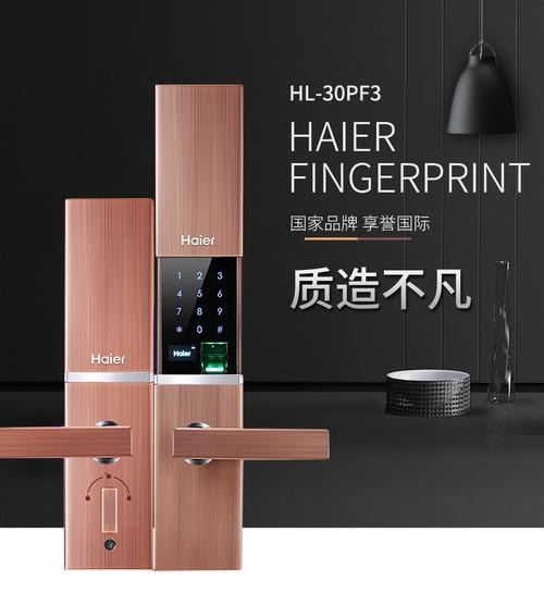 海口监控安装|海南监控设备|海口烁达网络科技