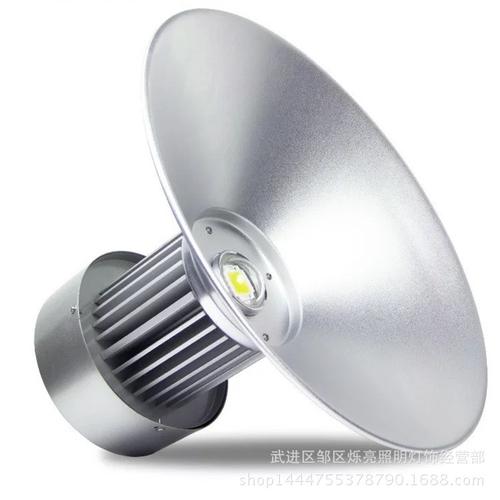 led30w -150w工矿灯厂房灯工厂车间照明仓库批发