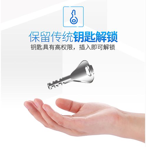 海口烁达网络科技