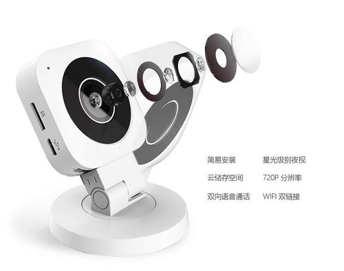海口烁达网络科技